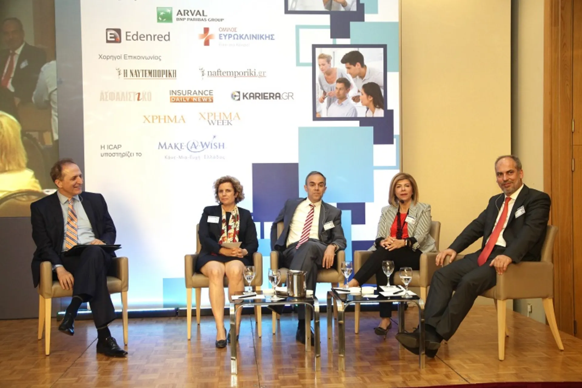 ICAP Group: 2nd Human Capital Summit & Executive Dinner