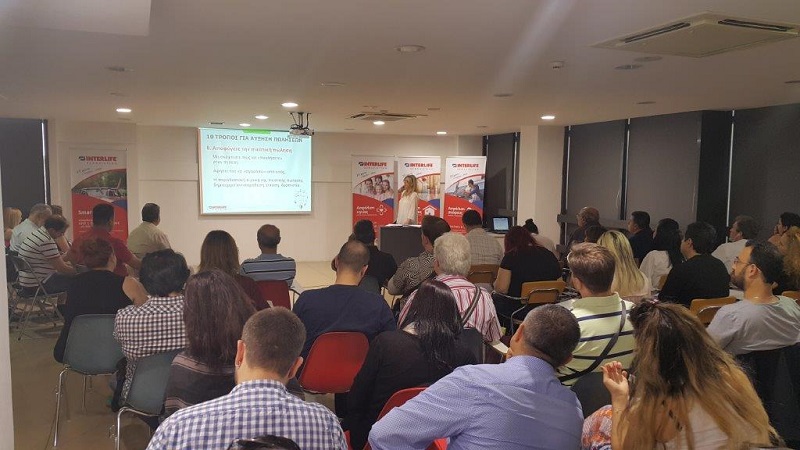 INTERLIFE Ασφαλιστική: Σεμινάρια Επαναπιστοποίησης Διαμεσολαβητών