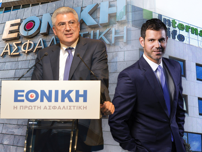 Υπεγράφη η συμφωνία Εθνικής Ασφαλιστικής – International Life