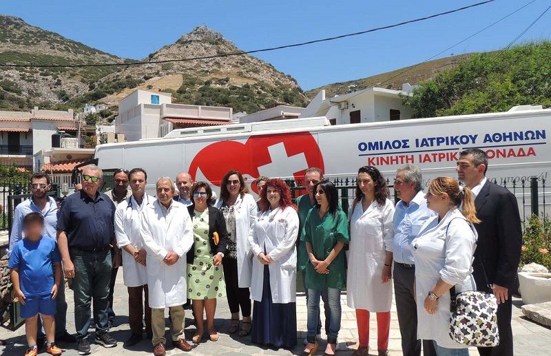 Ιατρικό Αθηνών