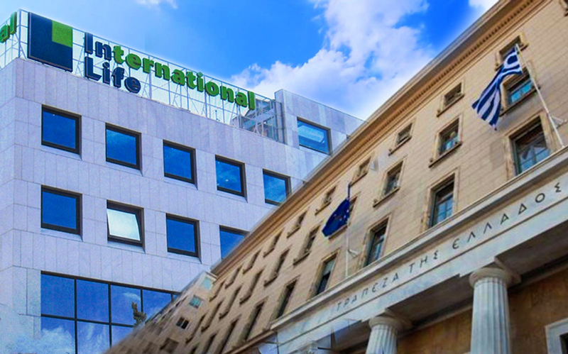 20 εκατ. ευρώ ζητά η ΤτΕ από την International Life Γενικών Ασφαλίσεων