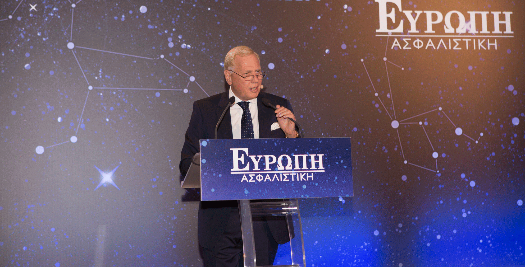 Ευρώπη Ασφαλιστική: Κερδοφορία α’ εξαμήνου 3,419 εκατ. ευρώ