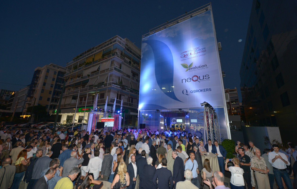 NEQUS & Q Brokers: Επίσημη Έναρξη της Συνεργασίας με τον όμιλο QATAR