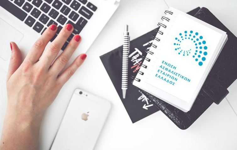 Στο -5,7% η συνολική παραγωγή ασφαλίστρων το μήνα Απρίλιο