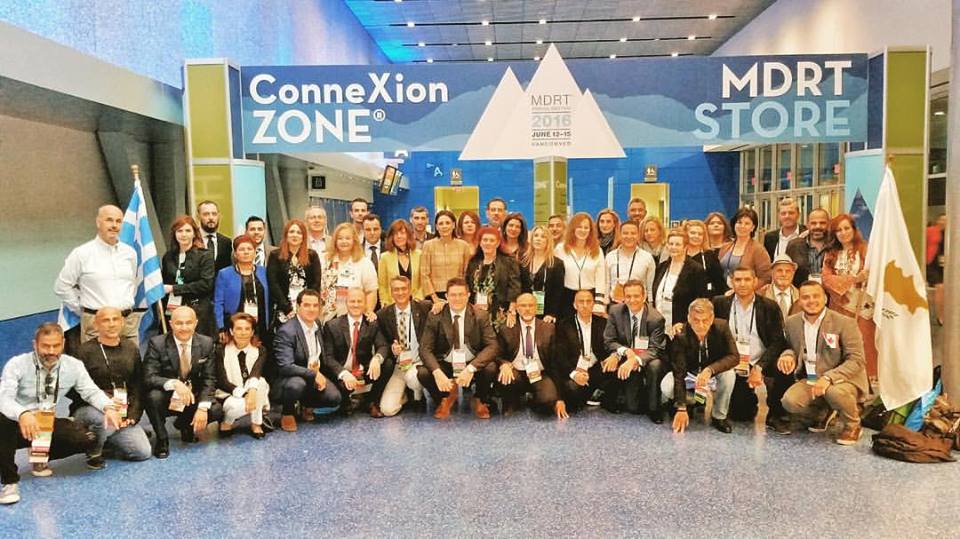 MDRT Annual Meeting. Η Μέκκα της Ασφαλιστικής Διαμεσολάβησης