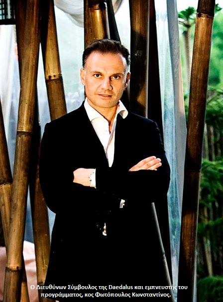 1452151_552762028150813_807551428_n (1)