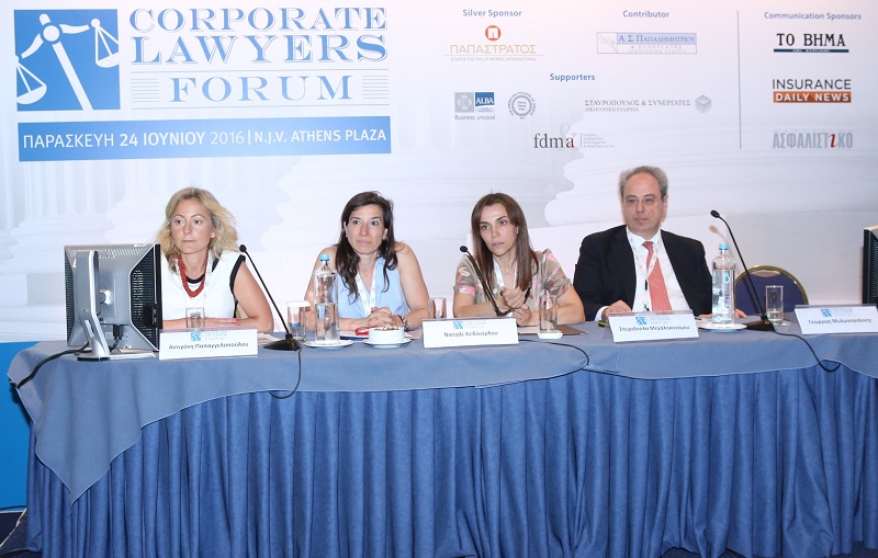 Η συμβολή του έμμισθου δικηγόρου στην εύρυθμη λειτουργία της επιχείρησης