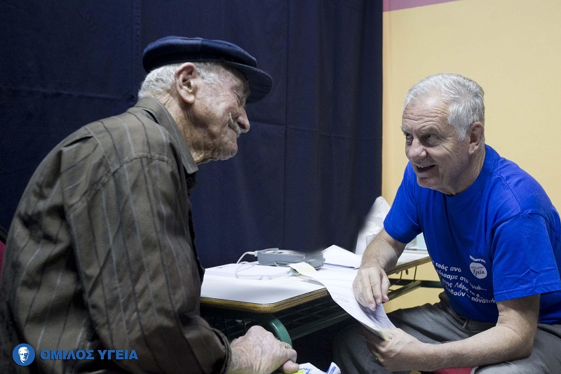 Όμιλος ΥΓΕΙΑ: 6.000 δωρεάν εξετάσεις στους κατοίκους της Λέρου