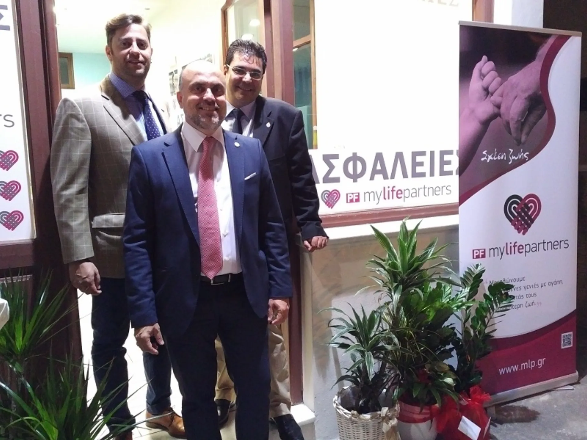 Η MY LIFE PARTNERS στο Κιάτο & τη Νάξο τον Ιούνιο