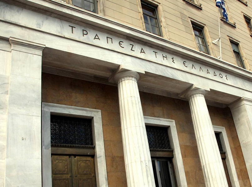 ΤτΕ: Μεταβίβαση ομαδικού συμβολαίου της FrieslandCampina Hellas