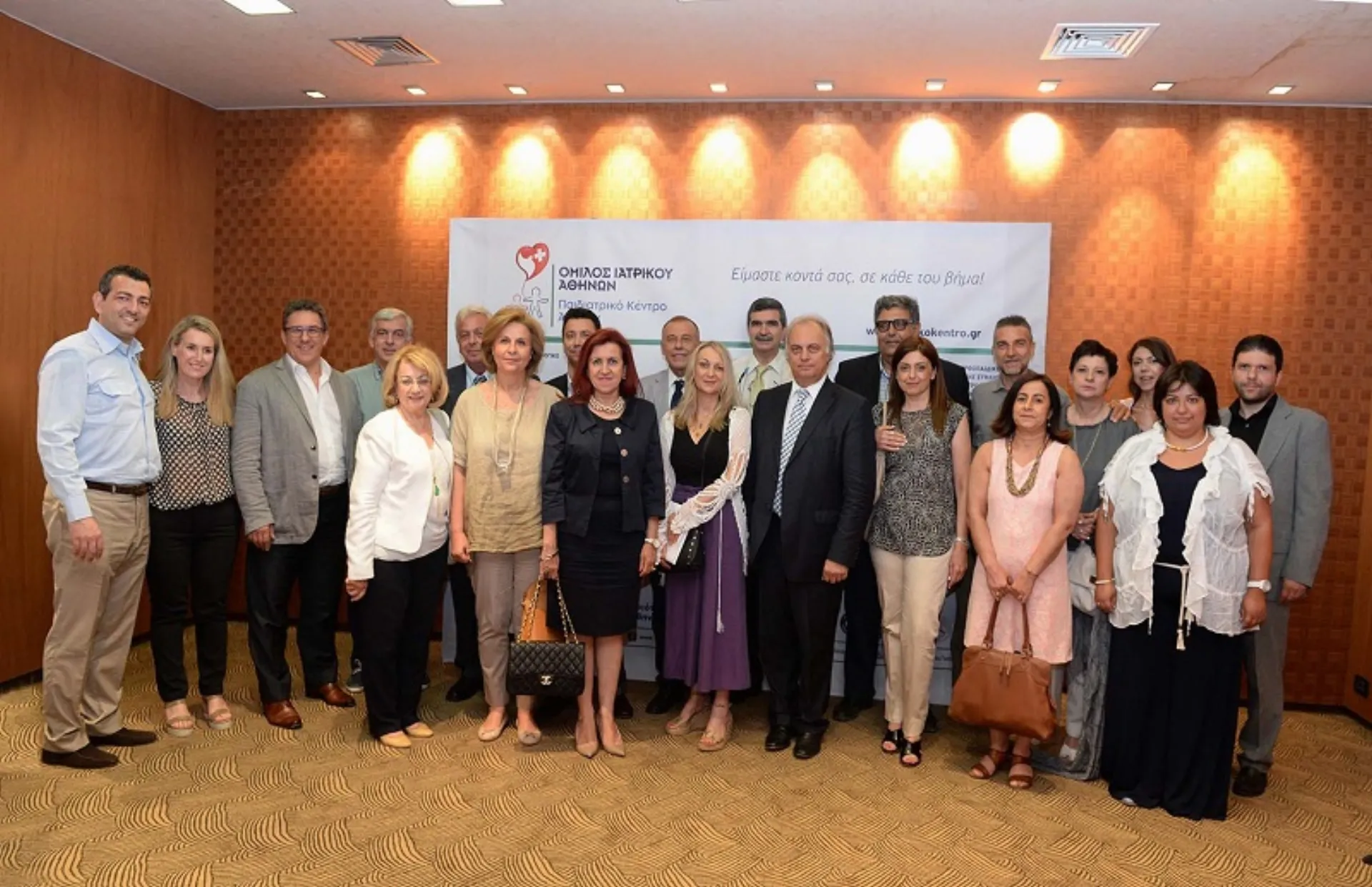 Παιδιατρικό Κέντρο Αθηνών: «Η χειρουργική στην υπηρεσία του παιδίατρου»