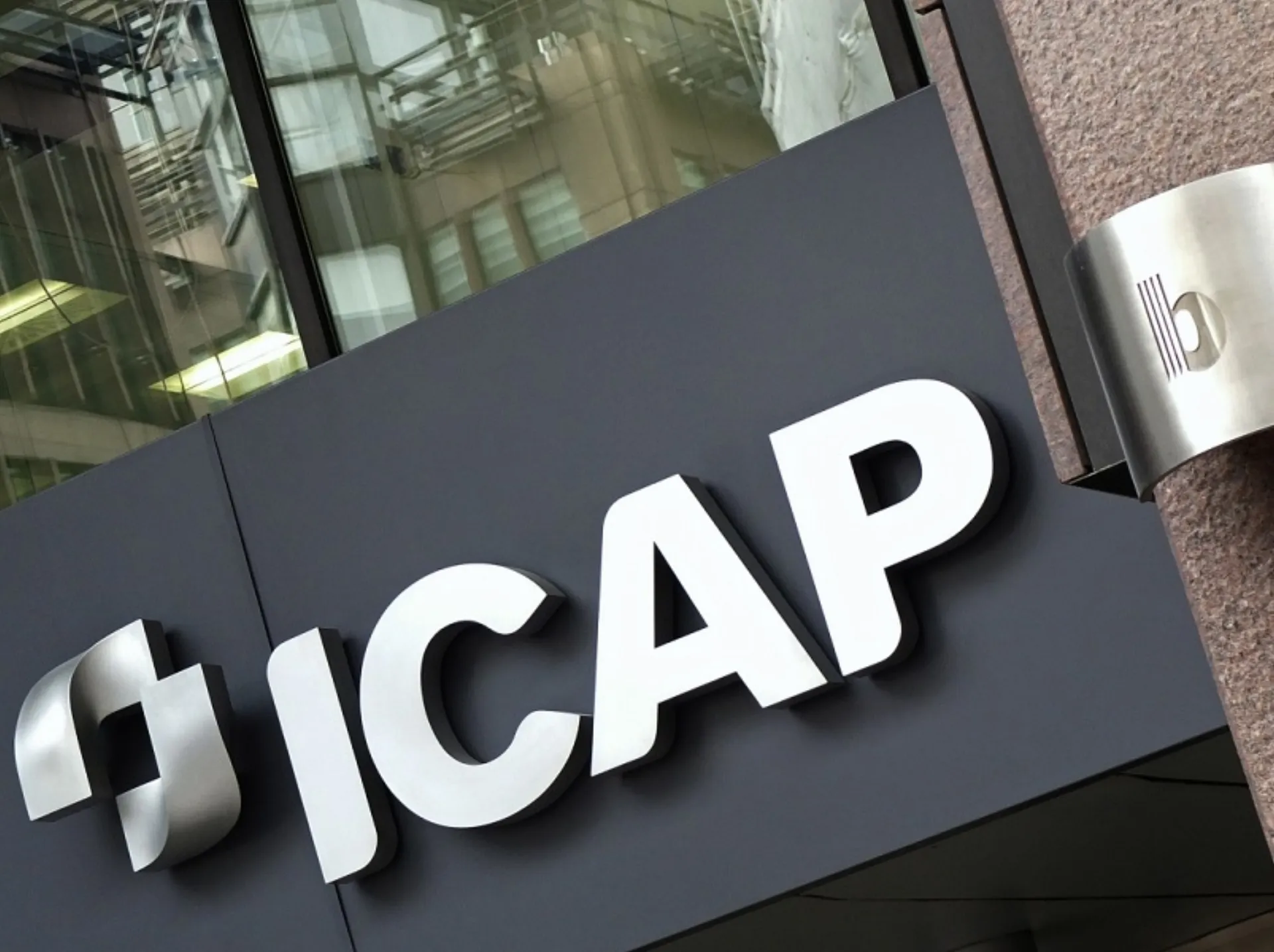 ICAP: Αύξηση της απασχόλησης κατά 2,9%