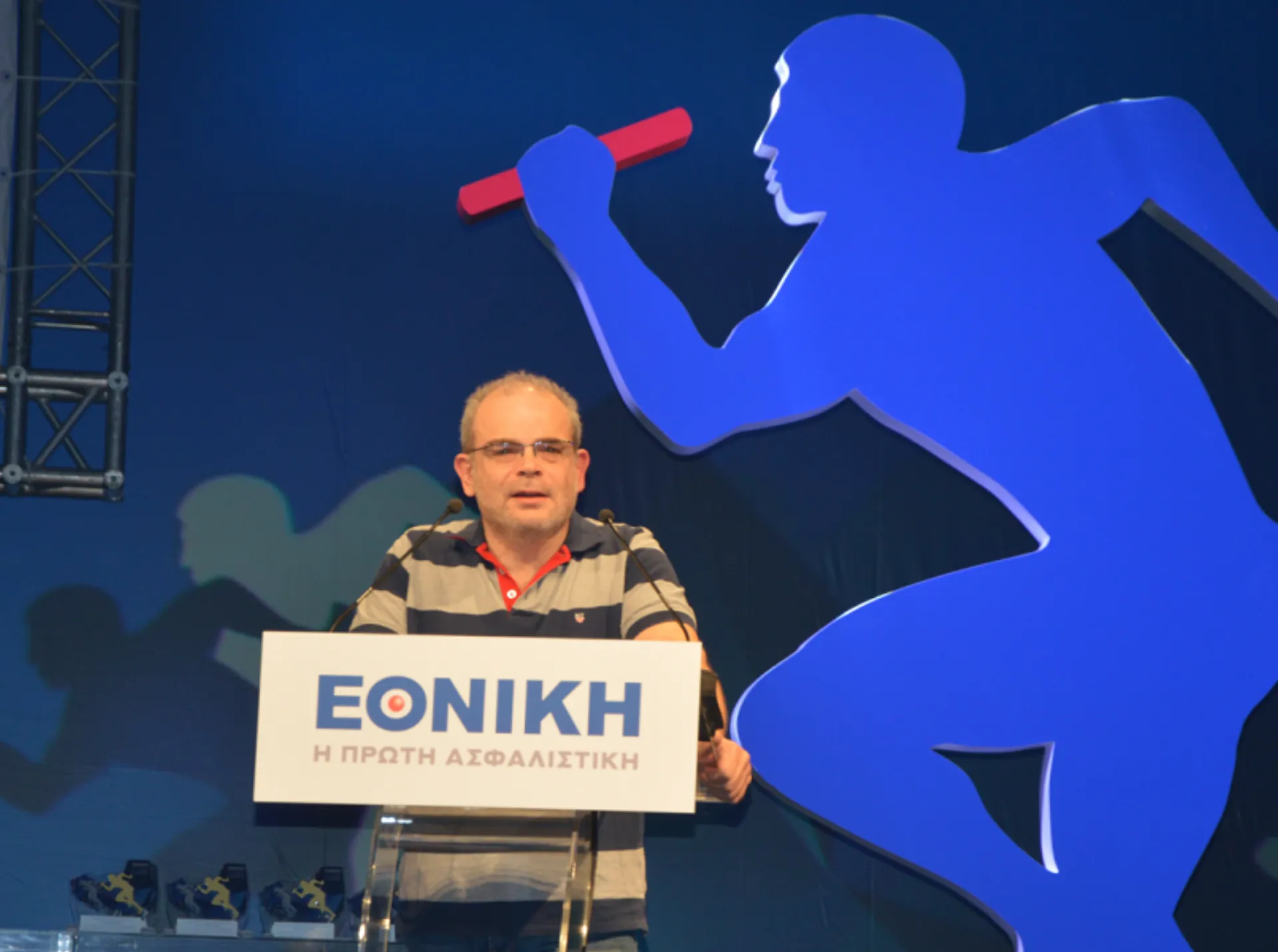 Ο Γ. Πετσαλάκης στο ΔΣ της Εθνικής Ασφαλιστικής