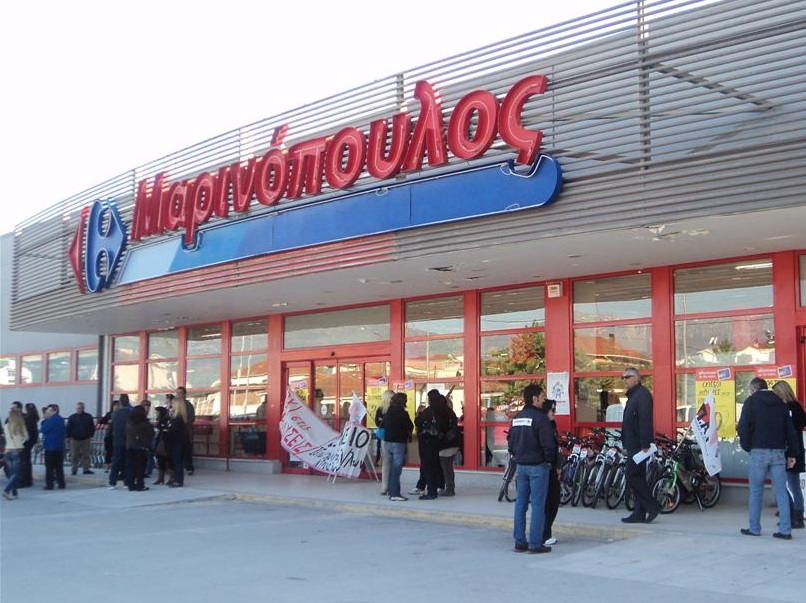 Mαρινόπουλος : Πρόσθετα βάρη στην κρίση του… Ασφαλιστικού