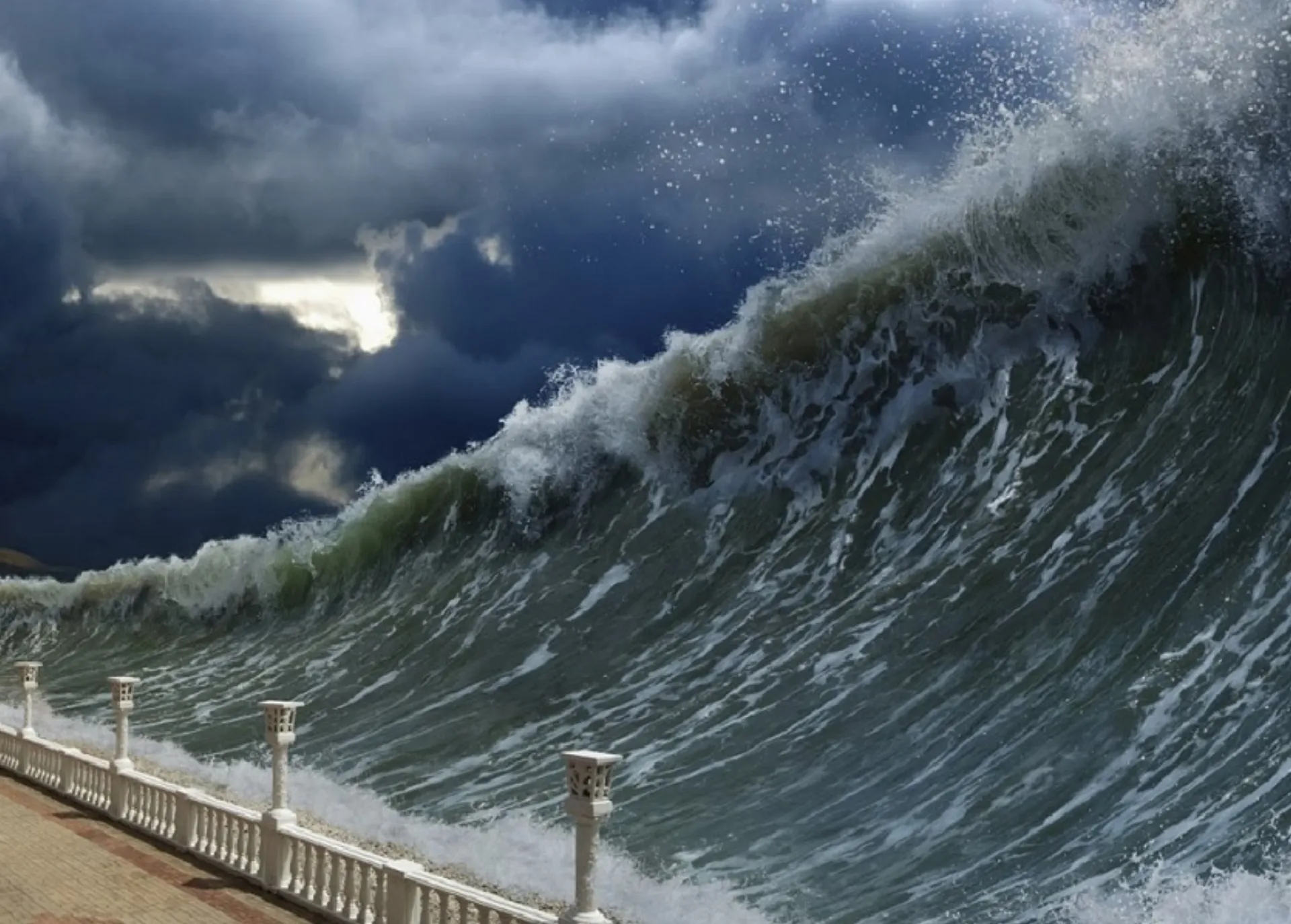 ΕΙΑΣ: Εκπαιδευτικό Σεμινάριο Ασφαλίσεων Κινδύνων Φυσικών Καταστροφών