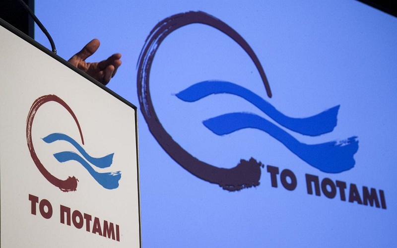 Ερώτηση κατέθεσαν βουλευτές του Ποταμιού για τη διαδικασία πώλησης της ΑΤΕ