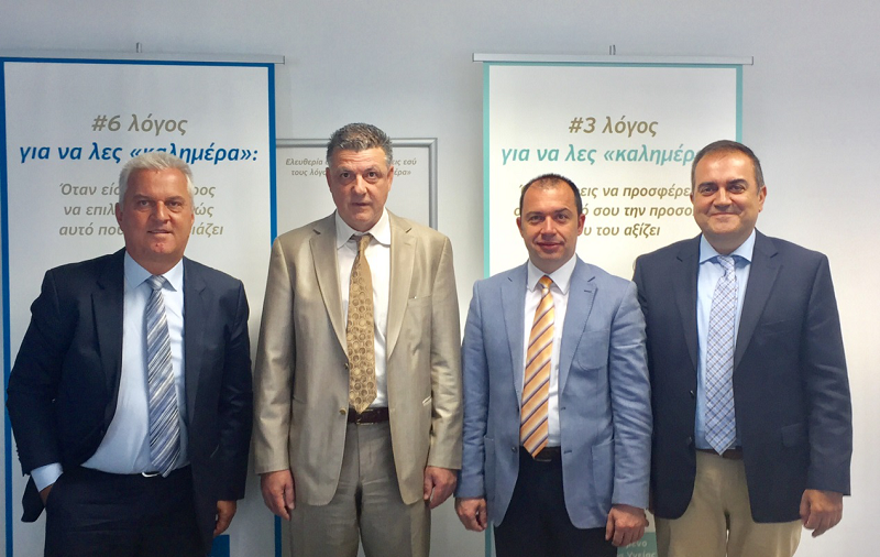 Στρατηγική συνεργασία CNP Ζωής, MVP Group και Fortis στην υγεία