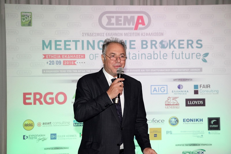 Γεώργιος Καραβίας