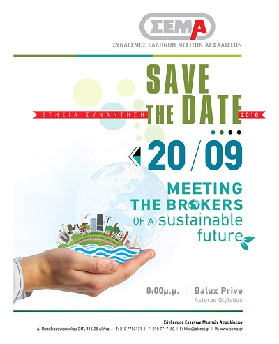 Meeting the brokers of a sustainable future