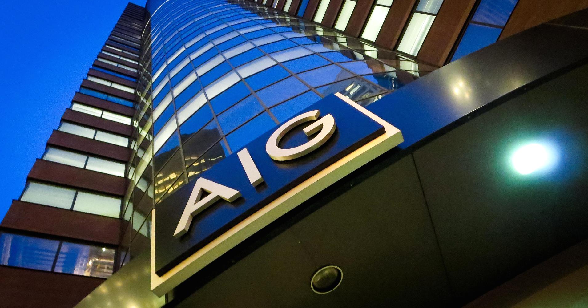 Η AIG πουλάει θυγατρικές της στην Ευρώπη στη Fairfax