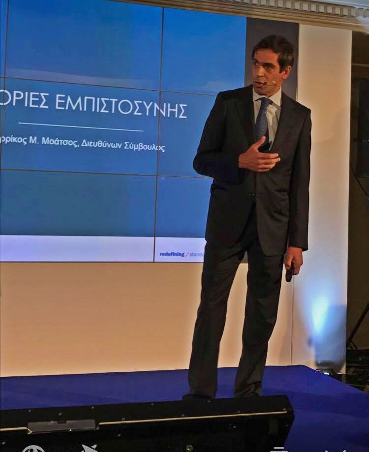 Real Time πραγματογνωμοσύνη και Direct Repair από την AXA Ασφαλιστική