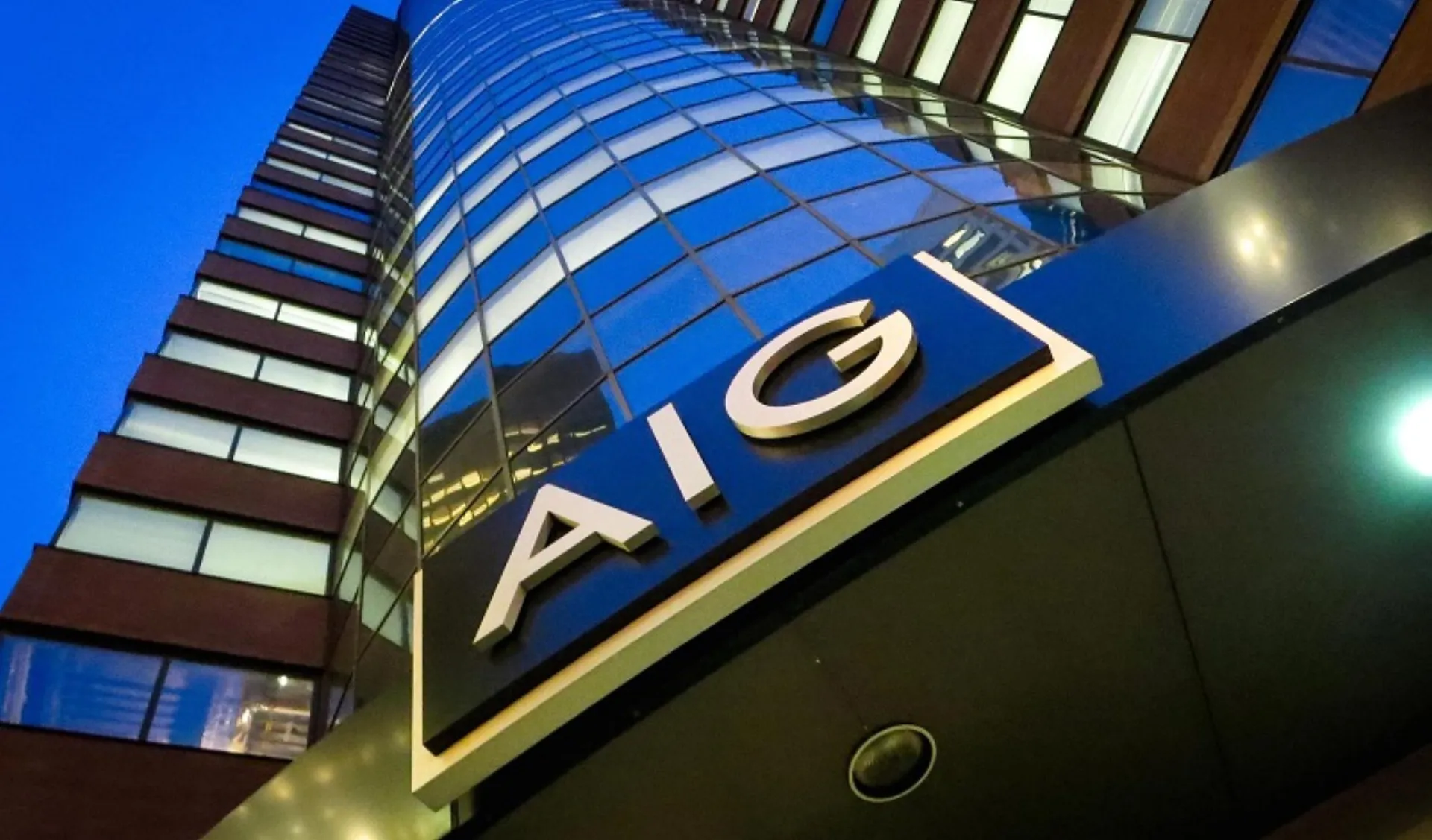 Όμιλος AIG: 1,7 δις οι αποζημιώσεις για καταστροφές στο γ’ τρίμηνο
