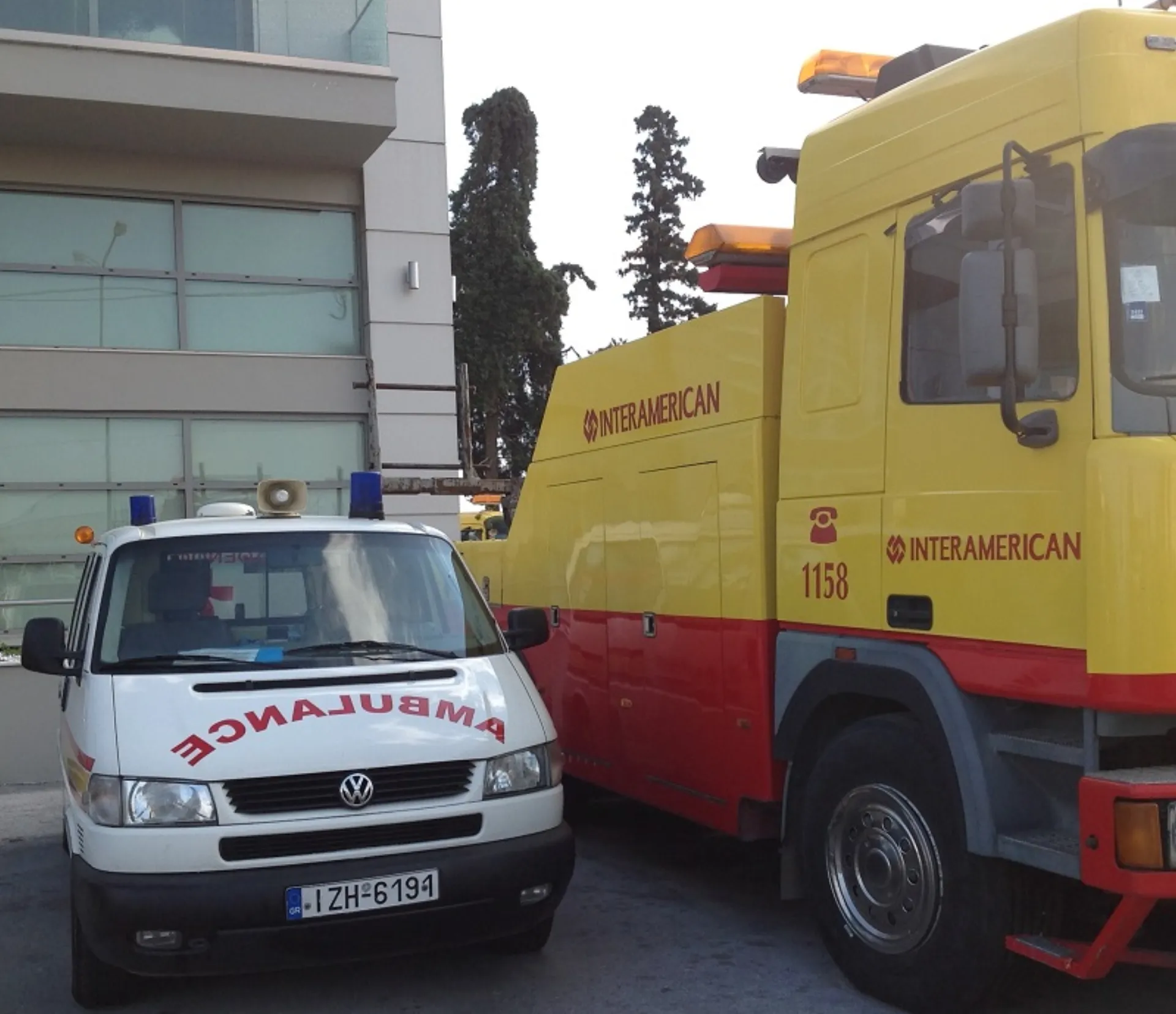 «Άμεση Δράση» βοήθειας από την INTERAMERICAN