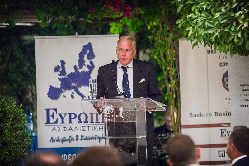 ΕΥΡΩΠΗ Ασφαλιστική: Χορηγός στην εκδήλωση Back to Business