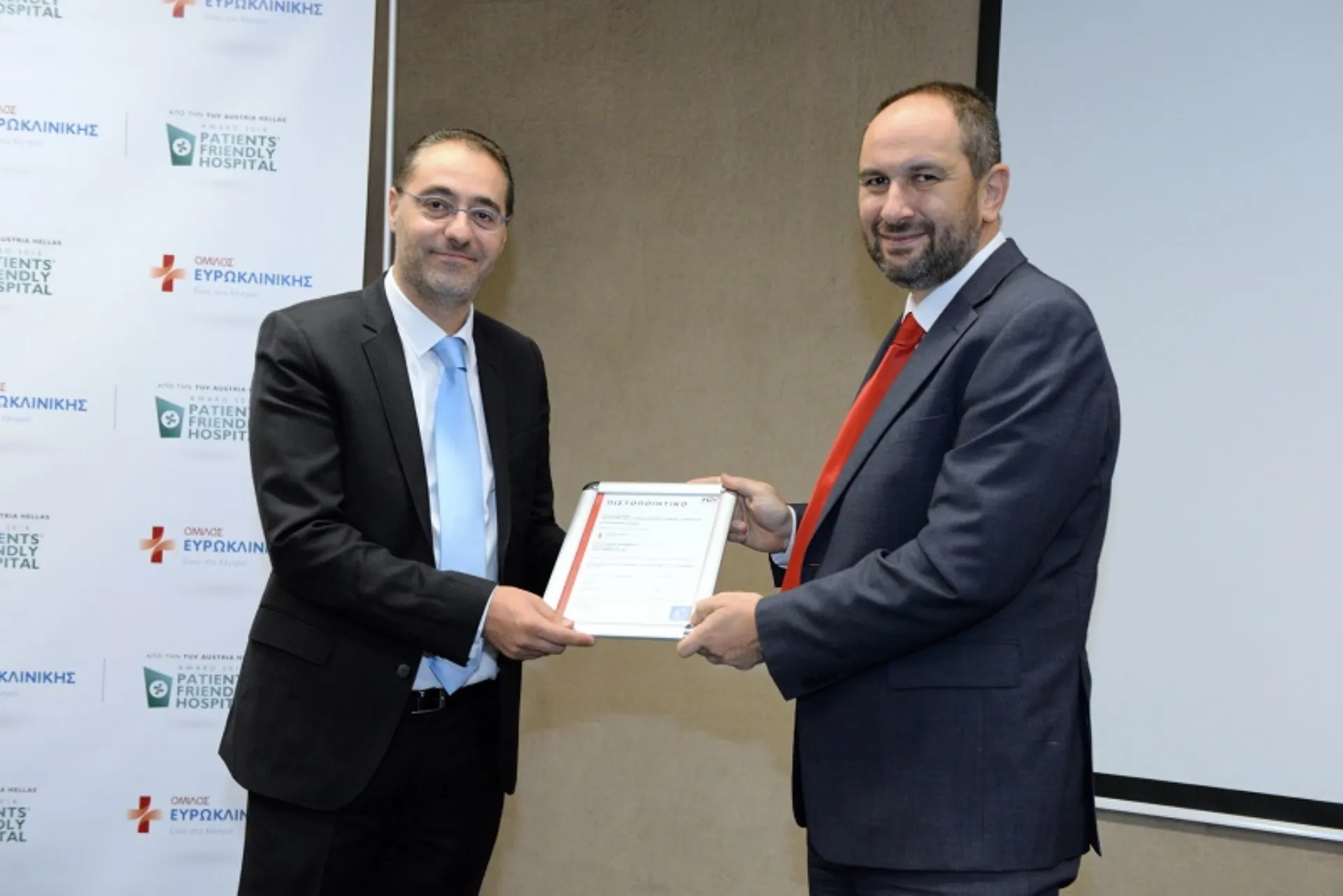 Ευρωκλινική Αθηνών: Η πρώτη πιστοποιημένη «Φιλική προς τους Ασθενείς Κλινική»