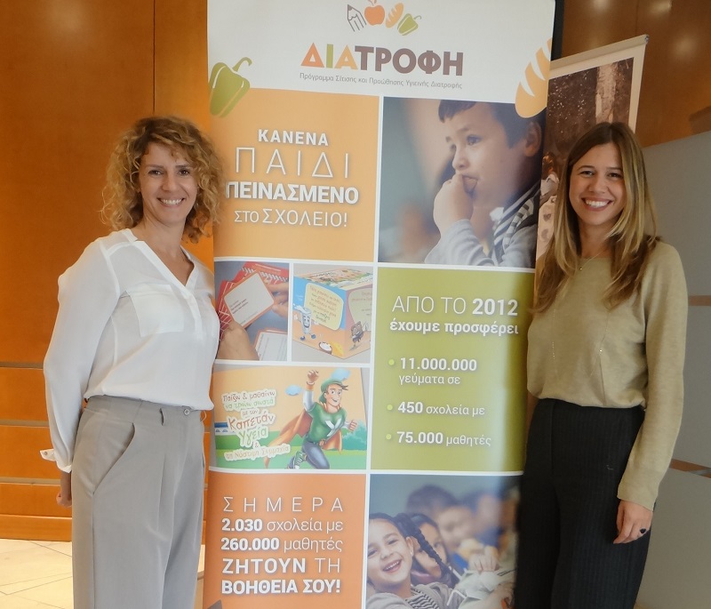 Η INTERAMERICAN με το PROLEPSIS ενημερώνουν για την υγιεινή διατροφή 