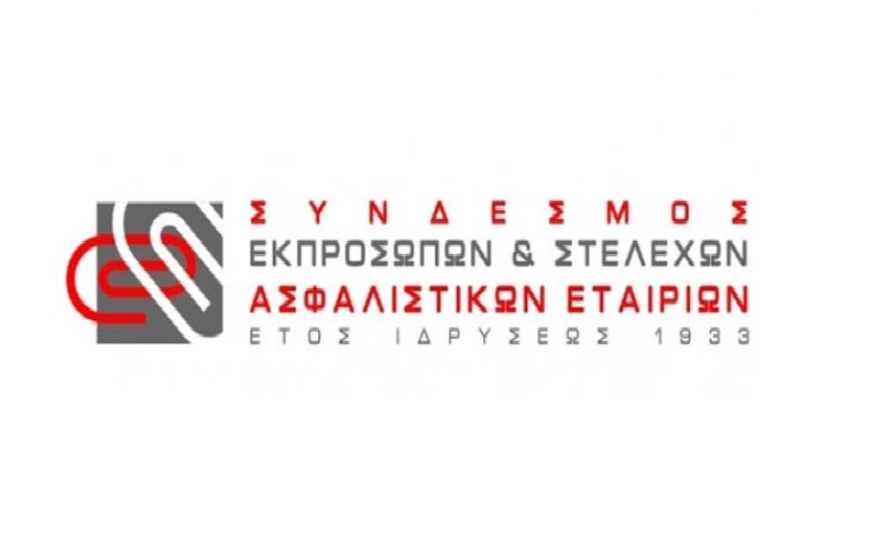 Ο ΣΕΣΑΕ και η Οργάνωση ΓΗ προσφέρουν 2.000 μερίδες φαγητό σε συμπολίτες μας