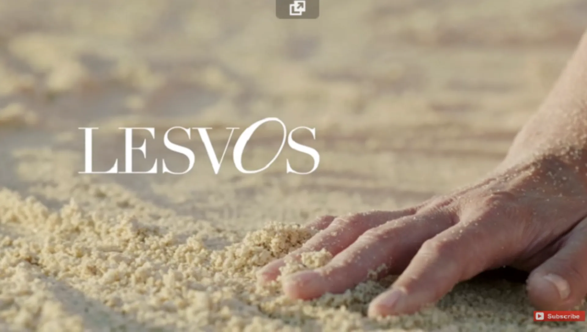Μία ταινία για τη Λέσβο που αγγίζει τις καρδιές όλων μας