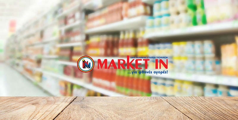 Ευρωπαϊκή Πίστη