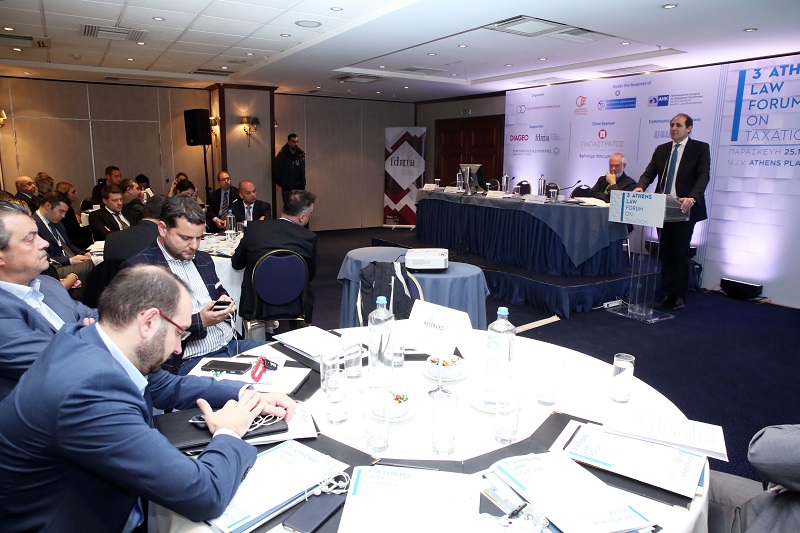 athens_law_forum_on_taxation-2
