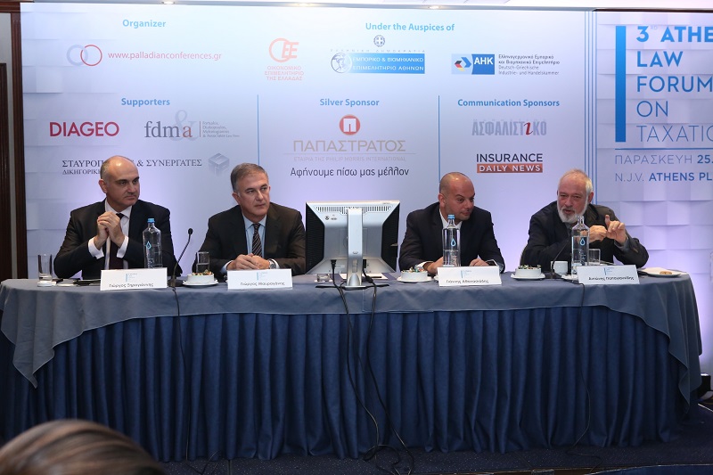 athens_law_forum_on_taxation