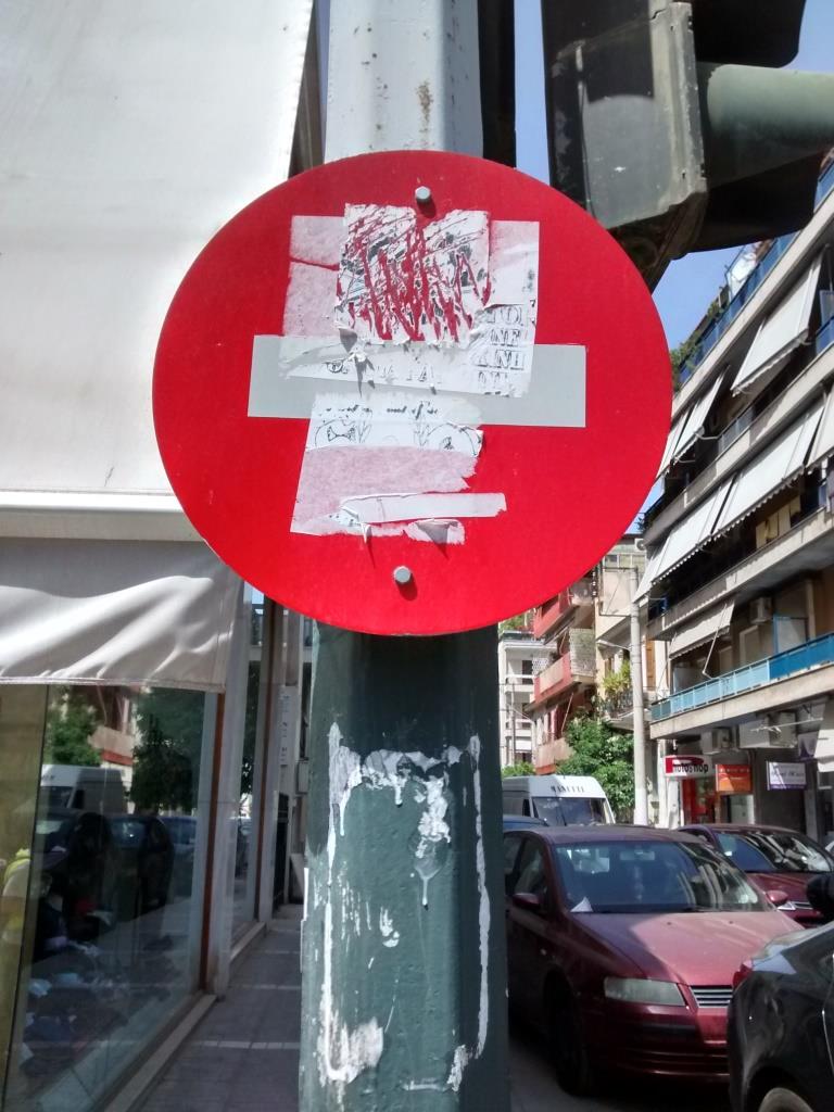 clean-up-safety-day-1b