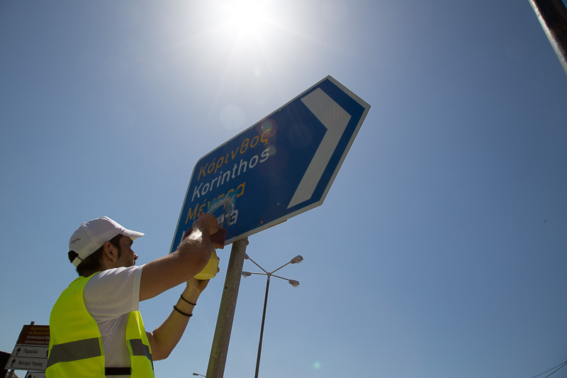 clean-up-safety-day-3