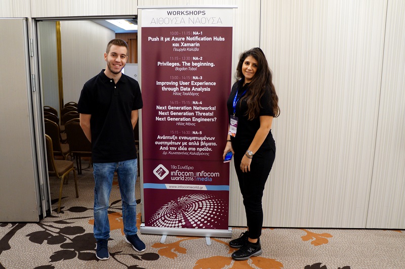 H Dur χορηγός στο 18ο Συνέδριο InfoCom World 2016