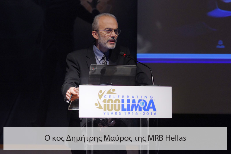 Δημήτρης Μαύρος