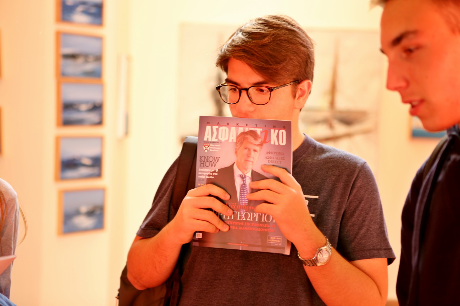 Οι μαθητές των Εκπαιδευτηρίων Γείτονα ενημερώνονται για την αξία της Ιδιωτικής Ασφάλισης