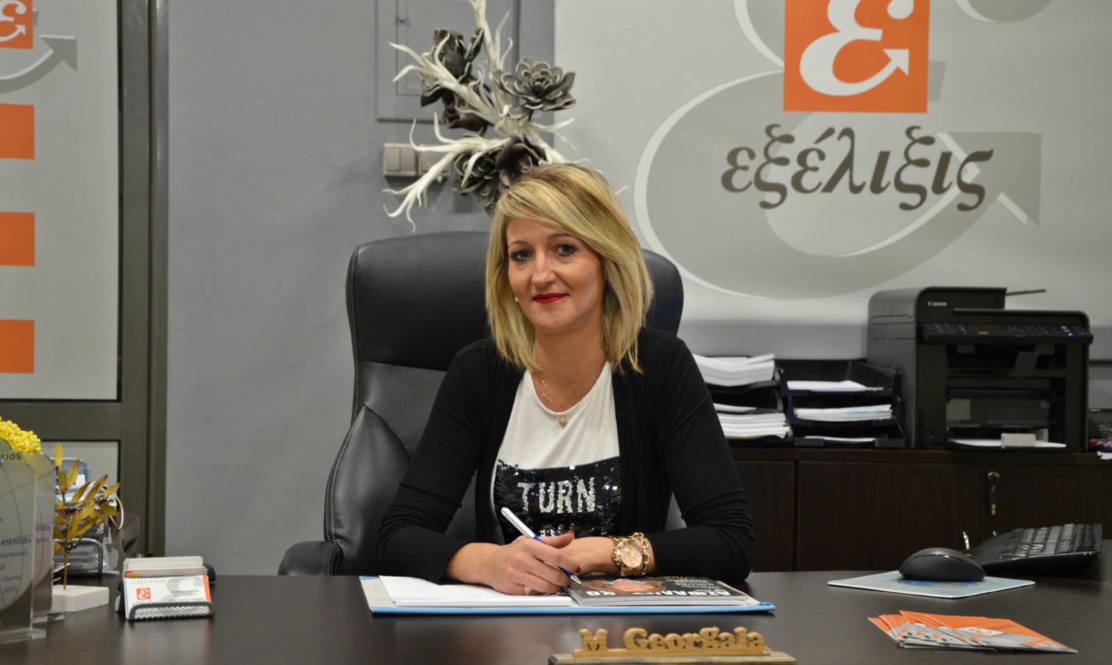 Βόλος: Από τους 350 εγγεγραμμένους Ασφ. Διαμεσολαβητές ζήτημα είναι να δραστηριοποιούνται οι 150