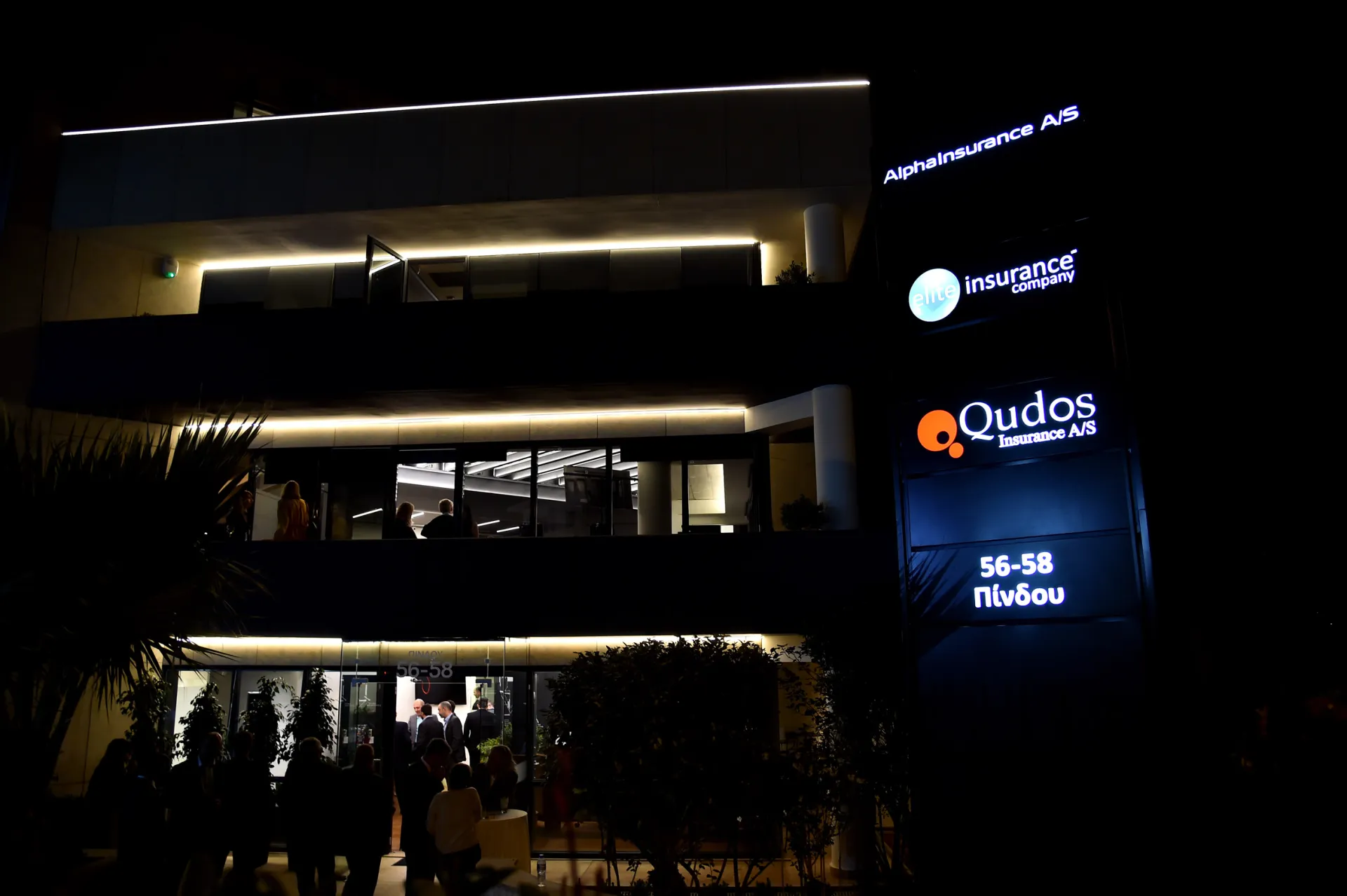 Σε νέα γραφεία και δραστηριότητες οι Alpha, Elite και Qudos Insurance