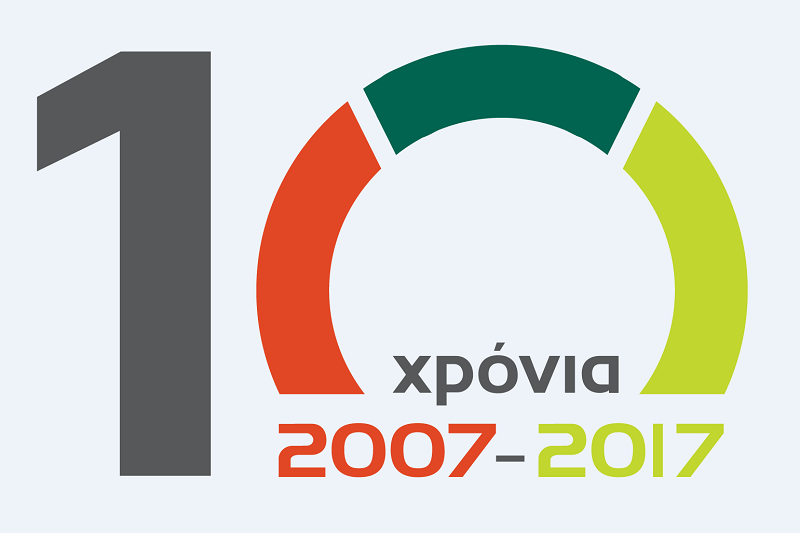 Groupama Ασφαλιστική: Στηρίζει τα Παιδικά Χωριά SOS