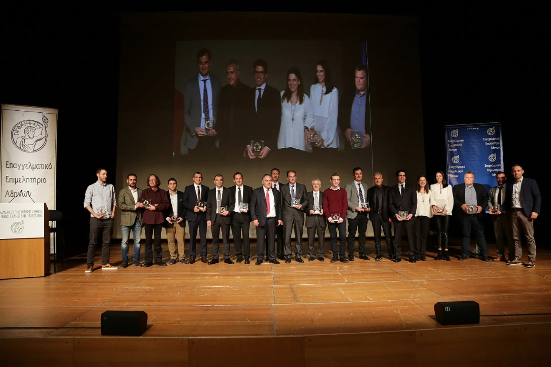 Γιορτή επιχειρηματικότητας και καινοτομίας από το ΕΕΑ