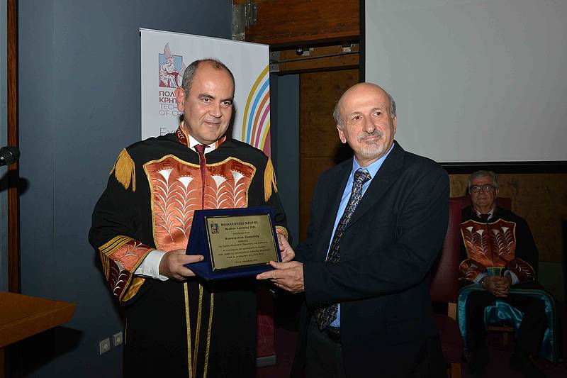 Κ. Ζοπουνίδης: Βραβείο Αριστείας 2016