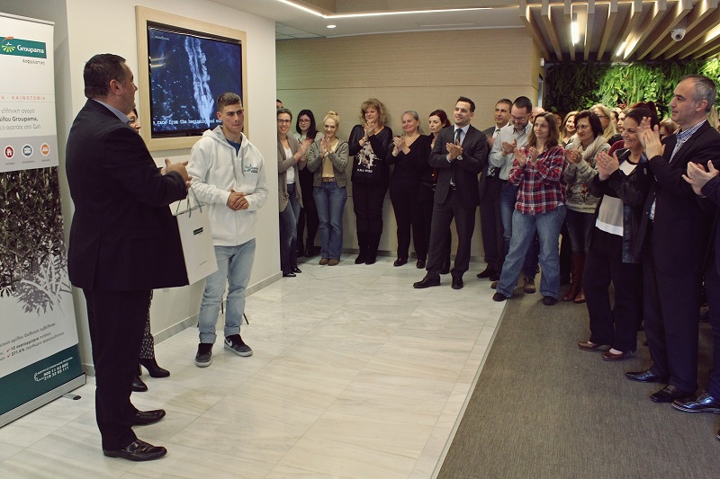 Η Groupama χορηγός του Παγκόσμιου πρωταθλητή Δημήτρη Παπαδημητρίου