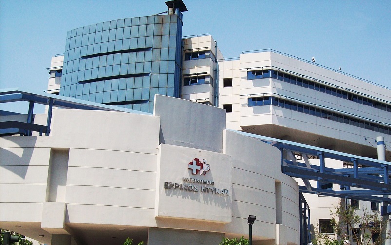 Προφυλακιστέος εκ νέου ο Α. Μαρτίνης για δωρεάν νοσήλια