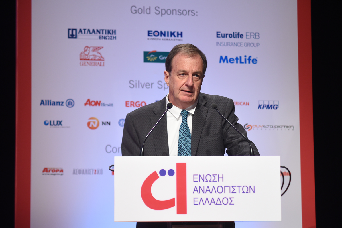 ΚΩΝΣΤΑΝΤΙΝΟΣ ΜΠΙΤΣΙΟΣ