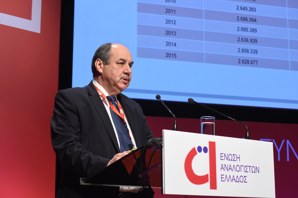 ΝΙΚΟΛΑΟΣ ΦΡΑΓΚΟΣ