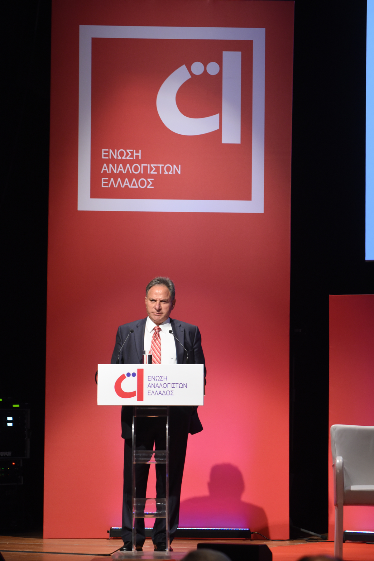 ΜΙΛΤΙΑΔΗΣ ΝΕΚΤΑΡΙΟΣ